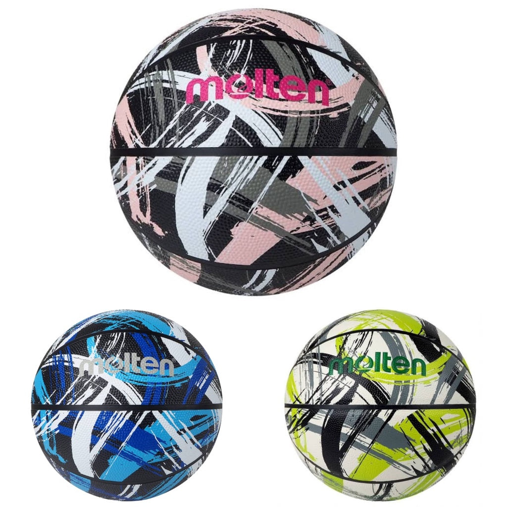 Bola Basket MOLTEN B7F KB1601 KB 1601 Special Limited Edition Original